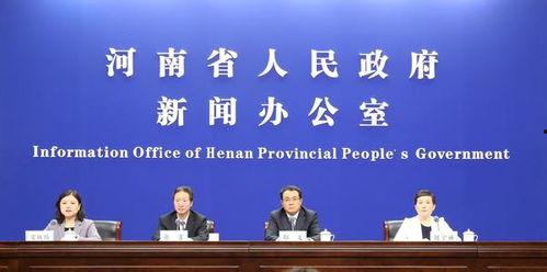 河南省新闻爆料,揭秘当地热点事件背后的真相
