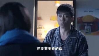 天涯爆料偷渡视频大全